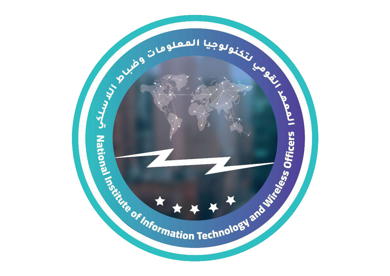 شعار المعهد القومي لتكنولوجيا المعلومات وضباط اللاسلكي